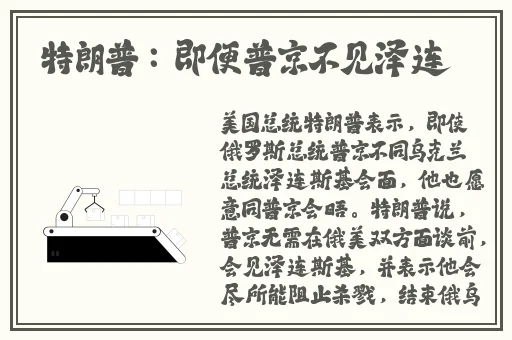 久久一区二区三区精华液使用方法