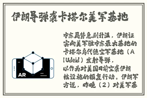 一卡二卡三卡四卡无人区免费观