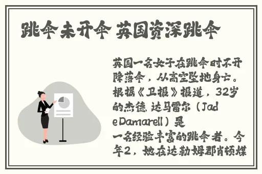 星空无限MV国产剧入选